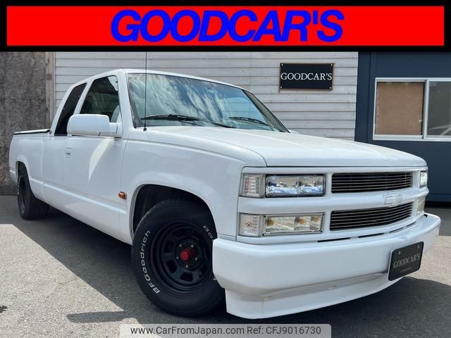 chevrolet silverado 1996 GOO_NET_EXCHANGE_0503759A30230920W001 image 1