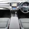toyota crown-athlete-series 2014 CFJ3478937 image 12