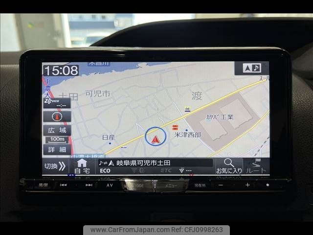 toyota esquire 2015 -TOYOTA--Esquire DAA-ZWR80G--ZWR80-0122216---TOYOTA--Esquire DAA-ZWR80G--ZWR80-0122216- image 2