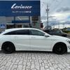 mercedes-benz cla-class 2017 -MERCEDES-BENZ 【三重 】--Benz CLA 117942--2N534783---MERCEDES-BENZ 【三重 】--Benz CLA 117942--2N534783- image 14