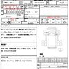 mitsubishi-fuso canter-guts 2013 quick_quick_TKG-BSZ2F24_SZ2F24-701024 image 21