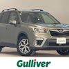 subaru forester 2018 -SUBARU--Forester 5BA-SK9--SK9-004489---SUBARU--Forester 5BA-SK9--SK9-004489- image 1