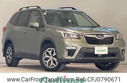 subaru forester 2018 -SUBARU--Forester 5BA-SK9--SK9-004489---SUBARU--Forester 5BA-SK9--SK9-004489-