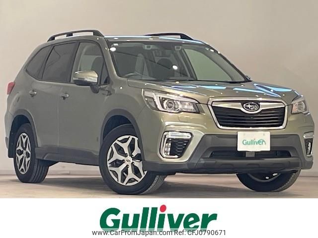 subaru forester 2018 -SUBARU--Forester 5BA-SK9--SK9-004489---SUBARU--Forester 5BA-SK9--SK9-004489- image 1