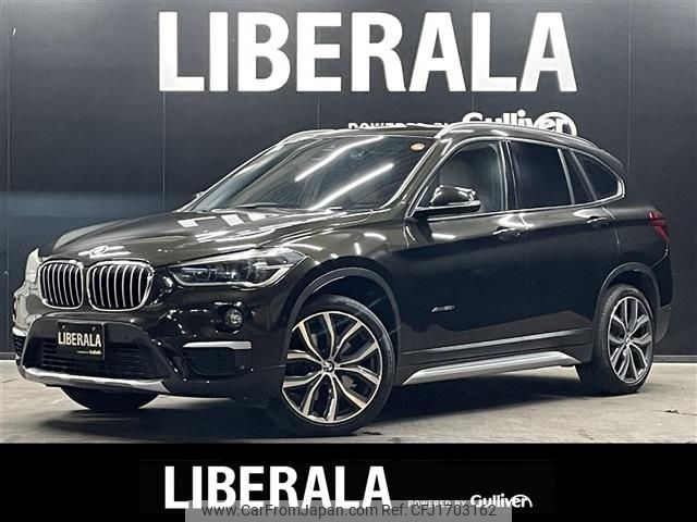 bmw x1 2016 CFJ1703162 image 1