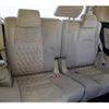 toyota vellfire 2018 -TOYOTA--Vellfire DBA-AGH35W--AGH35-0031320---TOYOTA--Vellfire DBA-AGH35W--AGH35-0031320- image 15