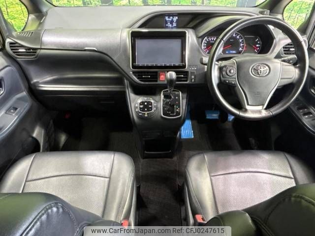 toyota voxy 2015 -TOYOTA--Voxy DBA-ZRR80W--ZRR80-0135830---TOYOTA--Voxy DBA-ZRR80W--ZRR80-0135830- image 2