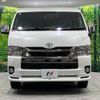 toyota hiace-van 2021 -TOYOTA--Hiace Van 3BF-TRH216K--TRH216-8013202---TOYOTA--Hiace Van 3BF-TRH216K--TRH216-8013202- image 15