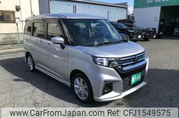 mitsubishi delica-d2 2022 CFJ1549575