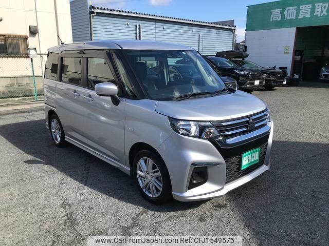 mitsubishi delica-d2 2022 CFJ1549575 image 1