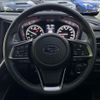 subaru subaru-others 2023 CFJ1639222 image 10