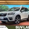 subaru forester 2019 -SUBARU--Forester 5AA-SKE--SKE-011111---SUBARU--Forester 5AA-SKE--SKE-011111- image 1