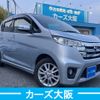 nissan dayz 2015 -NISSAN--DAYZ DBA-B21W--B21W-0243661---NISSAN--DAYZ DBA-B21W--B21W-0243661- image 2