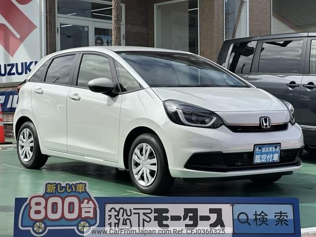 honda fit 2024 GOO_JP_700060017330241022050 image 1