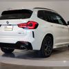 bmw x3 2022 -BMW--BMW X3 3LA-TS20--WBA62DP0409J36433---BMW--BMW X3 3LA-TS20--WBA62DP0409J36433- image 5