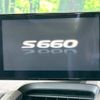 honda s660 2015 -HONDA--S660 DBA-JW5--JW5-1001250---HONDA--S660 DBA-JW5--JW5-1001250- image 2