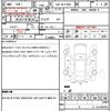 toyota probox 2020 CFJ1636778 image 10