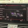 audi q5 2023 CFJ1810547 image 7