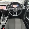 audi a1 2019 -AUDI--Audi A1 3BA-GBDAD--WAUZZZGB3LR002685---AUDI--Audi A1 3BA-GBDAD--WAUZZZGB3LR002685- image 24