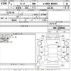 honda fit 2021 -HONDA--Fit GR3-1200940---HONDA--Fit GR3-1200940- image 3
