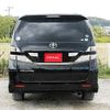 toyota vellfire 2011 N11790 image 12