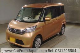 nissan dayz-roox 2014 -NISSAN 【神戸 58Aう376】--DAYZ Roox B21A-0053319---NISSAN 【神戸 58Aう376】--DAYZ Roox B21A-0053319-