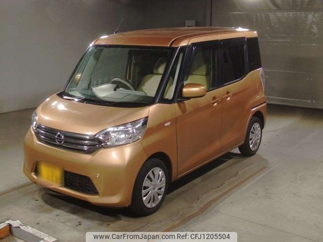 nissan dayz-roox 2014 -NISSAN 【神戸 58Aう376】--DAYZ Roox B21A-0053319---NISSAN 【神戸 58Aう376】--DAYZ Roox B21A-0053319- image 1