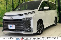 toyota voxy 2024 -TOYOTA--Voxy 6BA-MZRA90W--MZRA90-0094468---TOYOTA--Voxy 6BA-MZRA90W--MZRA90-0094468-