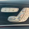 mercedes-benz e-class 2017 -MERCEDES-BENZ--Benz E Class RBA-213045C--WDD2130452A306119---MERCEDES-BENZ--Benz E Class RBA-213045C--WDD2130452A306119- image 16