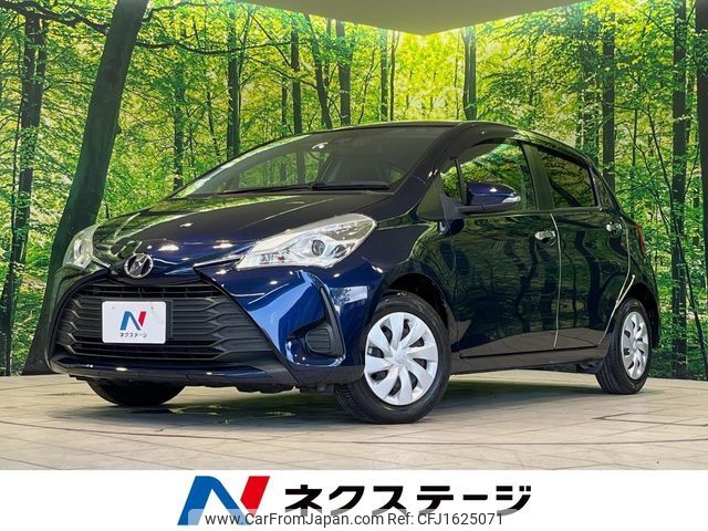 toyota vitz 2018 CFJ1625071 image 1