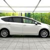 toyota prius-α 2011 -TOYOTA--Prius α DAA-ZVW40W--ZVW40-3007116---TOYOTA--Prius α DAA-ZVW40W--ZVW40-3007116- image 17