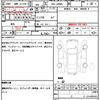 daihatsu move-canbus 2021 CFJ1506874 image 21