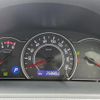 toyota noah 2017 -TOYOTA--Noah DBA-ZRR85G--ZRR85-0088760---TOYOTA--Noah DBA-ZRR85G--ZRR85-0088760- image 18