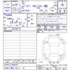 bmw x1 2017 CFJ1682239 image 3
