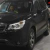 subaru forester 2014 -SUBARU--Forester SJ5-048112---SUBARU--Forester SJ5-048112- image 8