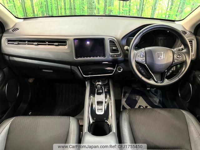 honda vezel 2021 CFJ1755450 image 2