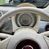 fiat 500 2012 CFJ1564528 image 13