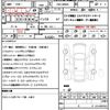 daihatsu thor 2018 quick_quick_DBA-M900S_M900S-0025532 image 10