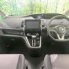 nissan serena 2018 CFJ1598838 image 2