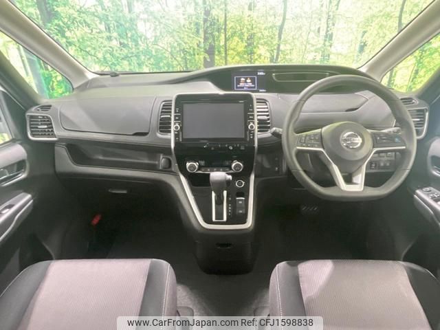 nissan serena 2018 CFJ1598838 image 2