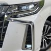 toyota alphard 2018 -TOYOTA--Alphard DAA-AYH30W--AYH30-0066335---TOYOTA--Alphard DAA-AYH30W--AYH30-0066335- image 14