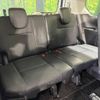 nissan serena 2019 -NISSAN--Serena DAA-GFC27--GFC27-180667---NISSAN--Serena DAA-GFC27--GFC27-180667- image 11