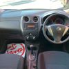 nissan note 2015 -NISSAN 【浜松 530 8063】--Note DBA-E12--E12-325405---NISSAN 【浜松 530 8063】--Note DBA-E12--E12-325405- image 37