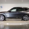 bmw x3 2023 -BMW--BMW X3 3DA-UZ20--WBA16BZ050N216928---BMW--BMW X3 3DA-UZ20--WBA16BZ050N216928- image 4