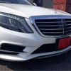mercedes-benz s-class 2016 -MERCEDES-BENZ--Benz S Class DAA-222057--WDD2220572A233827---MERCEDES-BENZ--Benz S Class DAA-222057--WDD2220572A233827- image 16