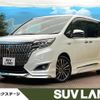 toyota esquire 2018 CFJ1792217 image 1