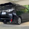 toyota vellfire 2016 -TOYOTA--Vellfire DBA-AGH30W--AGH30-0100024---TOYOTA--Vellfire DBA-AGH30W--AGH30-0100024- image 19