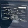 mazda demio 2016 -MAZDA--Demio LDA-DJ5FS--DJ5FS-158289---MAZDA--Demio LDA-DJ5FS--DJ5FS-158289- image 31