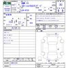 bmw x1 2019 CFJ1712440 image 3