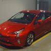 toyota prius 2016 -TOYOTA--Prius DAA-ZVW51--ZVW51-8016880---TOYOTA--Prius DAA-ZVW51--ZVW51-8016880- image 1